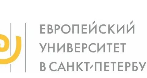 Центр европейский университет
