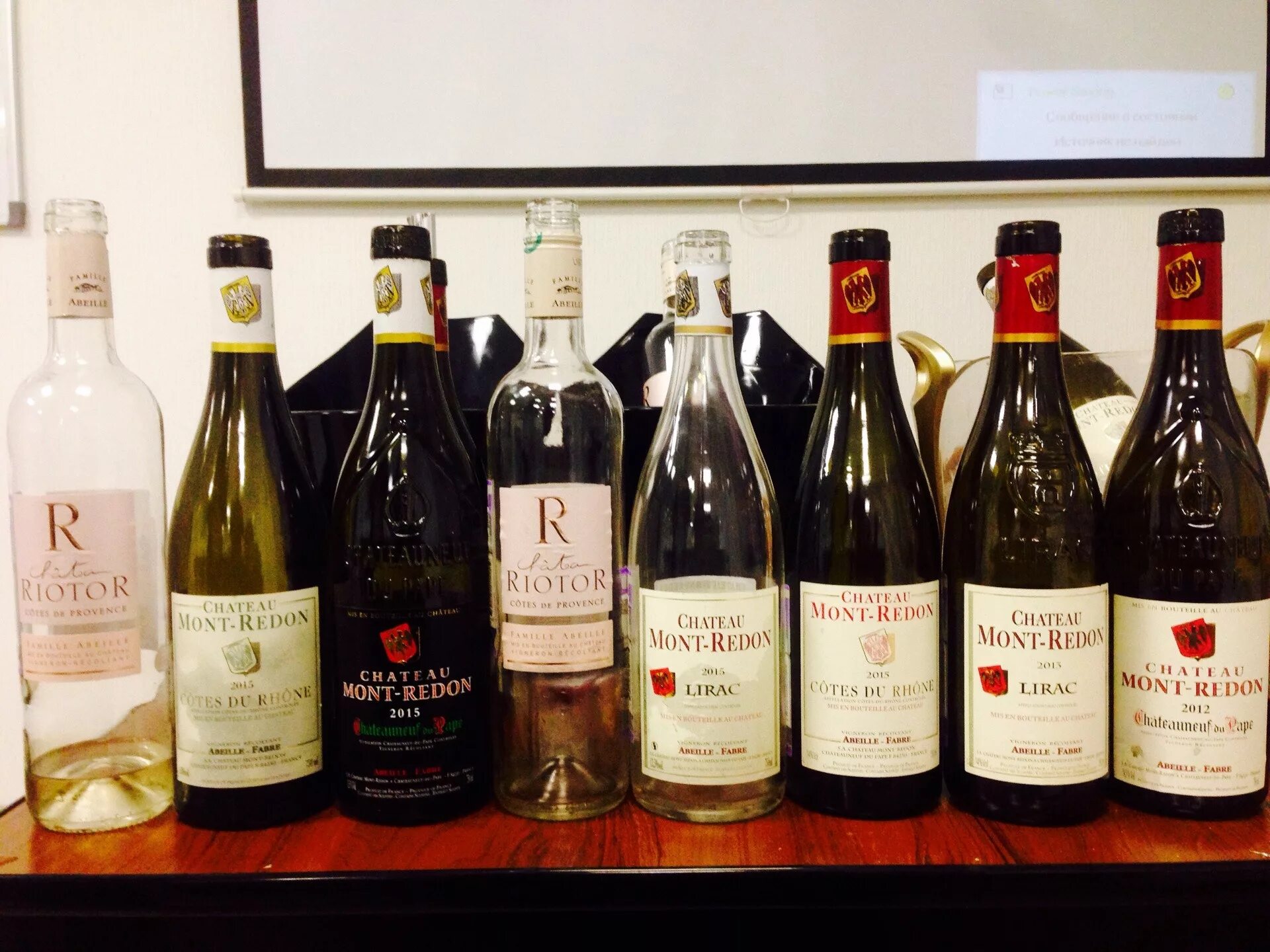 Wine academy. Wine academy
