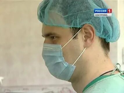 Онкологи кострома отзывы