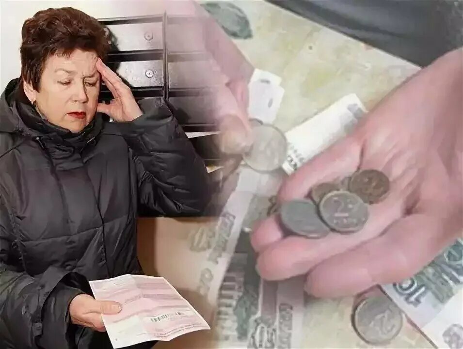 Оплата коммунальных услуг умершего. Повышение тарифов жкх. долги жкх. рост тарифов. услуги жкх.