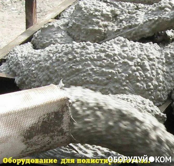 Полистиролбетон блок упаковка. Полистиролбетона установка. Цех по производству полистиролбетона. Производство полистиролбетона. Оборудование для производства полистиролбетона.