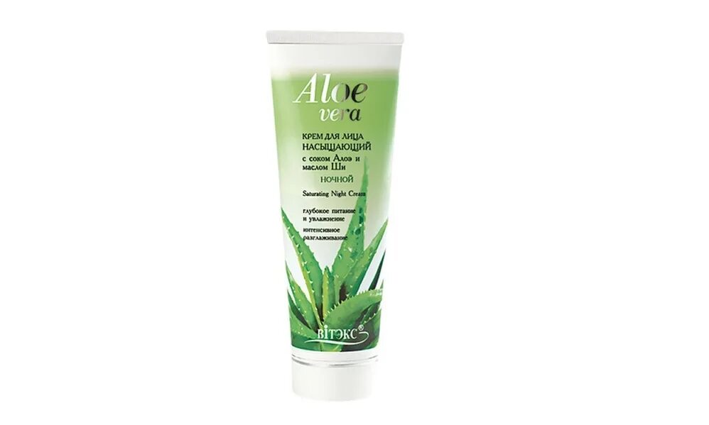 Витекс алоэ. Крем для лица омолаживающий Aloe Vera 75 мл Витэкс /20. Крем дневной для лица алоэ Витекс.