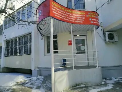 Комсомольский 11 тверь
