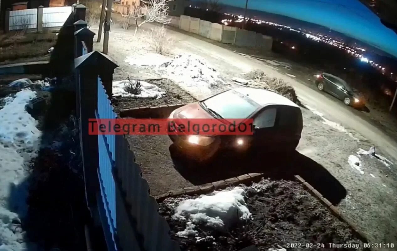 Белгород 29. 08 2024. Фестиваль белгород. Белгород 29. Гтрк белгород директор.