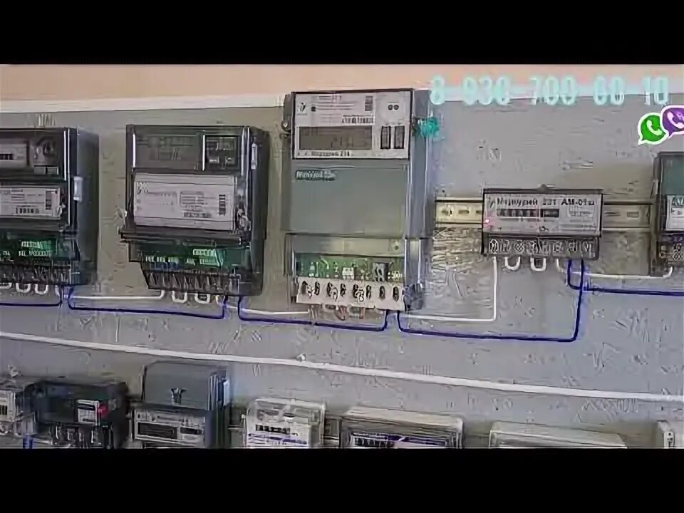 Показания счетчиков электроэнергии меркурий 234