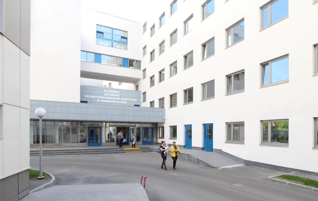 институт стоматологии тимура фрунзе. тимура фрунзе д. научный центр стоматологии. улица тимура фрунзе, 16, стр. центр челюстно-лицевой хирургии москва ул тимура фрунзе.