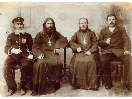 Фамилия христов