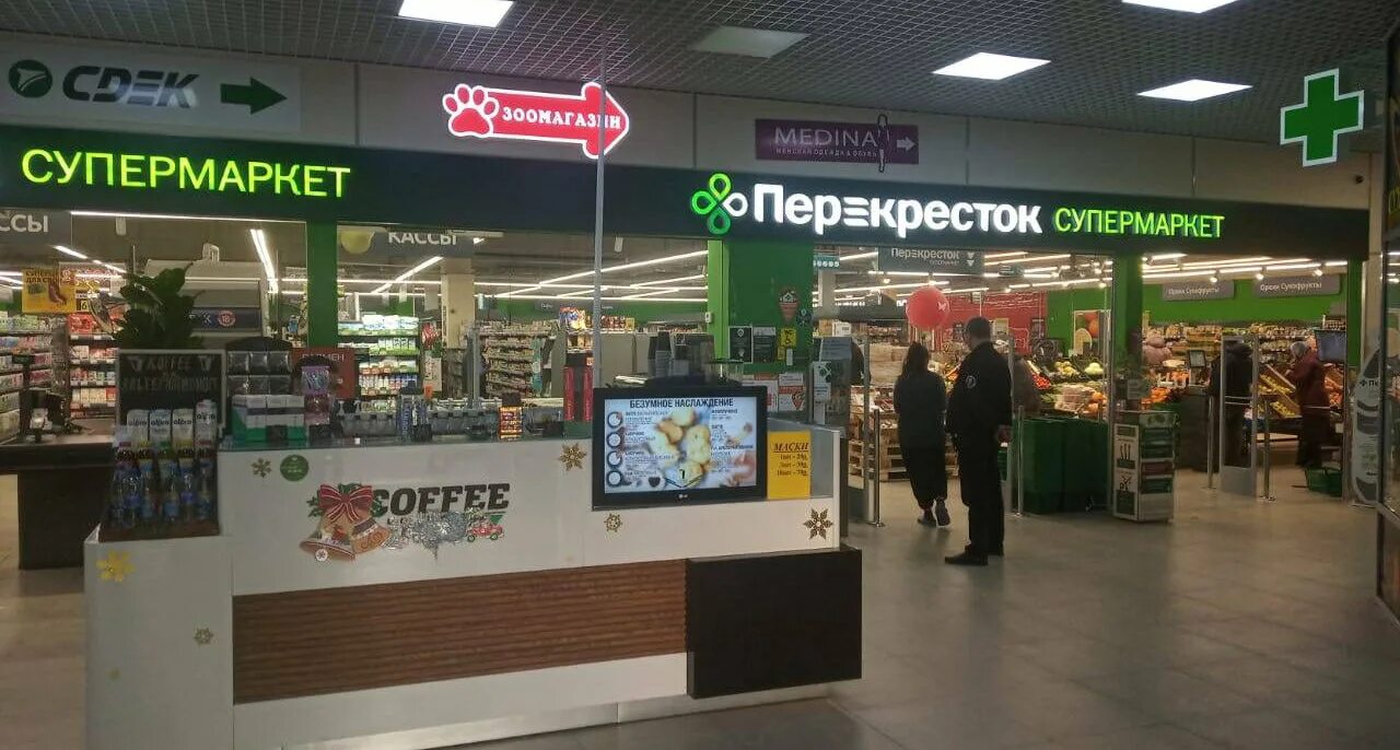 Сдэк бульвар 30 летия победы 44. 40 лет победы 30 тольятти. Сдэк бульвар 30 летия победы 44. Сдэк бульвар 30 летия победы 44. Сдэк волгоград дзержинский.