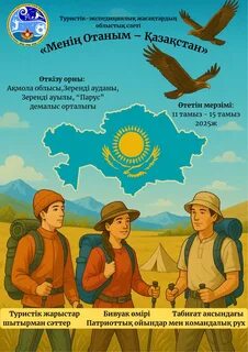 Порнодағы секс-эротика кеудедегі есектер