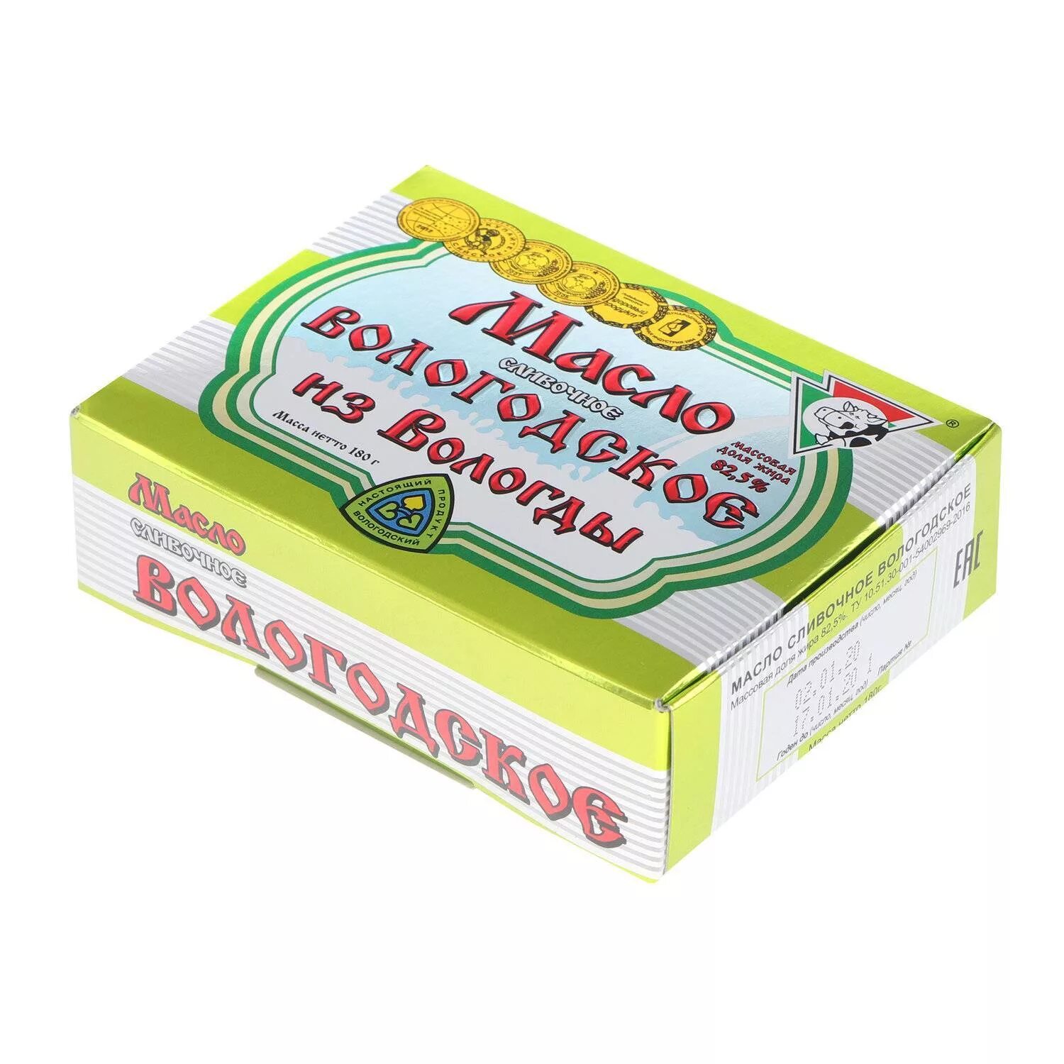 Вологодское лето масло 82. Масло вологодское из вологды 82. 5. 5. 5.