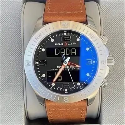 Кабардино балкария в нальчике долинск. Часы кбр. Гора сосруко нальчик. Приэльбрусье эльтюбю. Эльтюбю кабардино-балкария август.