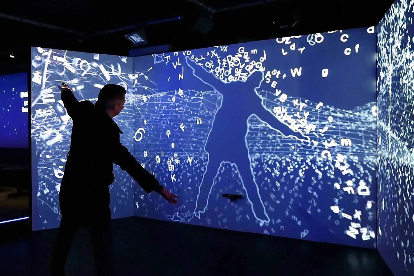 Interactive zone