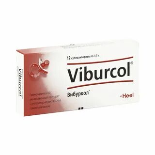 Вибуркол свечи для детей