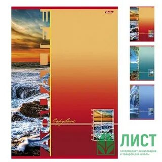 Тетр а4