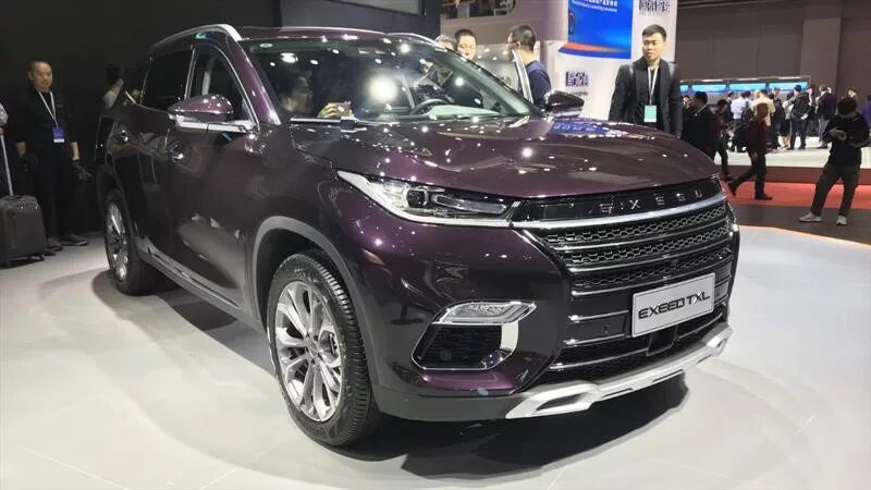 Бампер exceed txl. Chery exceed txl 2025. exeed txl 2025 пурпурный. chery exceed txl 2025. чери эксид 2025.
