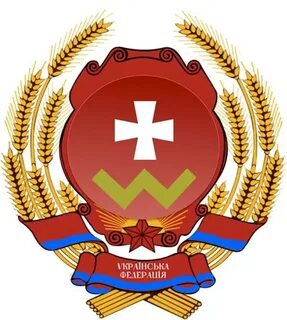 Альтернативные гербы