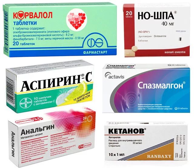 таблетки при остеохондрозе шейного. сосудорасширяющие таблетки при головной боли. сосудорасширяющие препараты для головного мозга. таблетки от головокружения при шейном остеохондрозе. сосудорасширяющие препараты для головы.