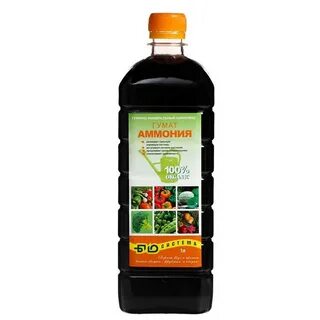 Гумат био