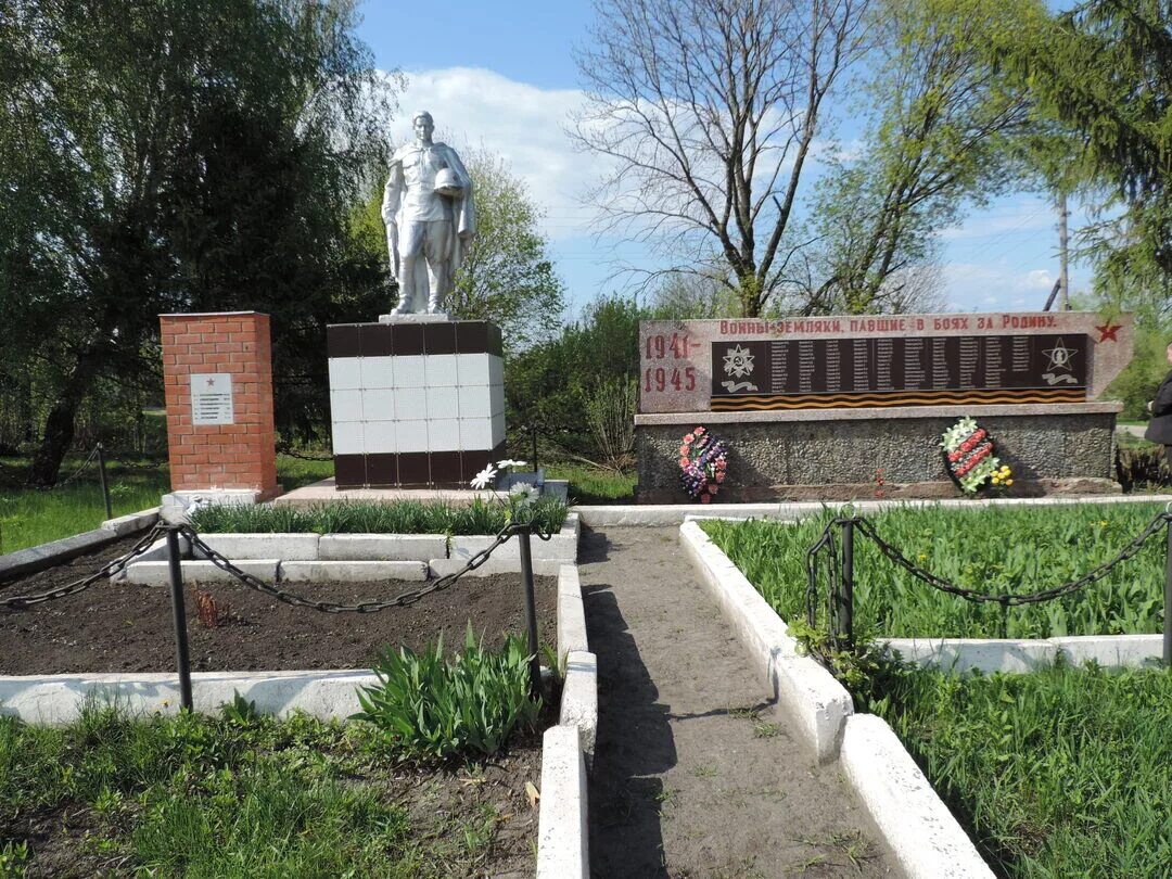 Погода ст глазуновская волгоградская область. Село богородское орловская область глазуновский район. братская могила погибших в 1943 г ливны. залегощь, братская могила воинов, погибших в 1943. братская могила воинов лысогорская.