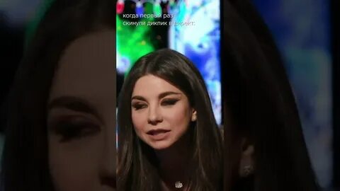 Раз скину