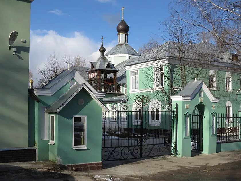 Электросталь электронный православная. Электросталь электронный православная. Гимназия сергия радонежского йошкар ола 2013. Православная гимназия им а рублева электросталь. Православная гимназия сергиев посад.