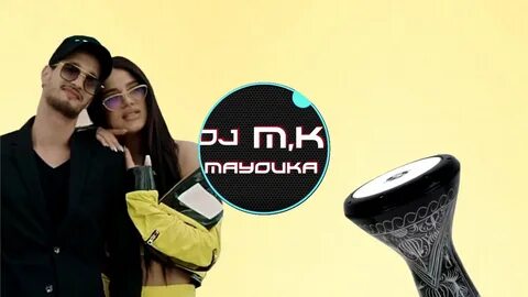 Deda remix