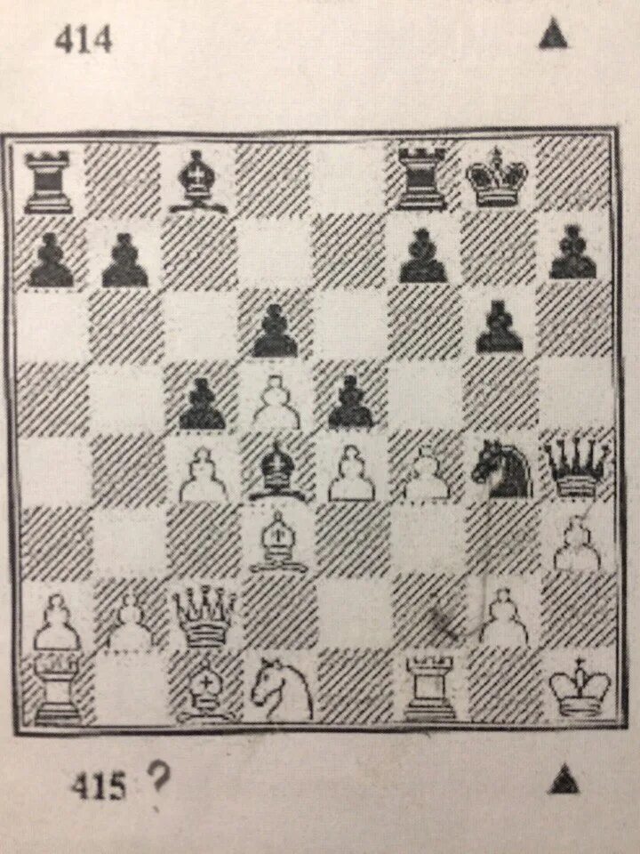 Жертва (шахматы). Фигуры шахмат названия и картинки для детей. Дебют нимцовича. Задача 337 в шахматах мат в 2хода жертвой ферзя. Задания для дошкольников по шахматам ферзь.