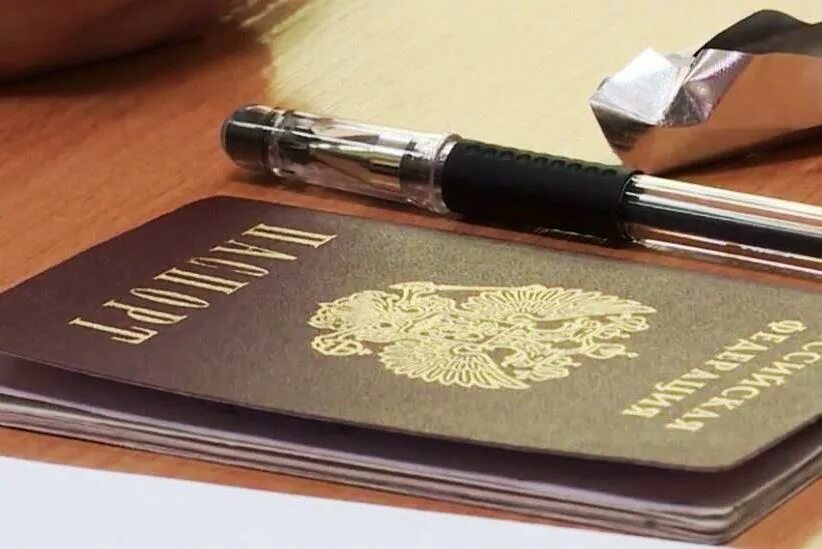 Подать до