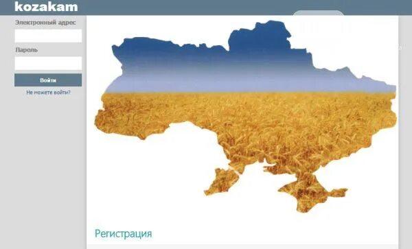 Жак, вентерь, мерёжа. Фитиль мережа вентерь. Вентерь тройчатка. Фитиль мережа вентерь. Раколовка мережа 610 430 200 мм.