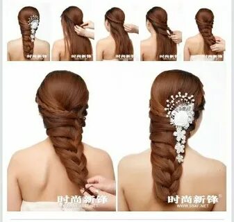 Жетілген жамбас