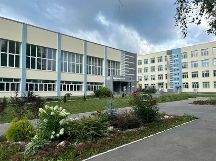 Школа 79 пермь