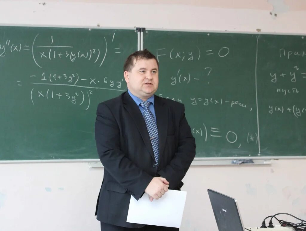 Математика физфак