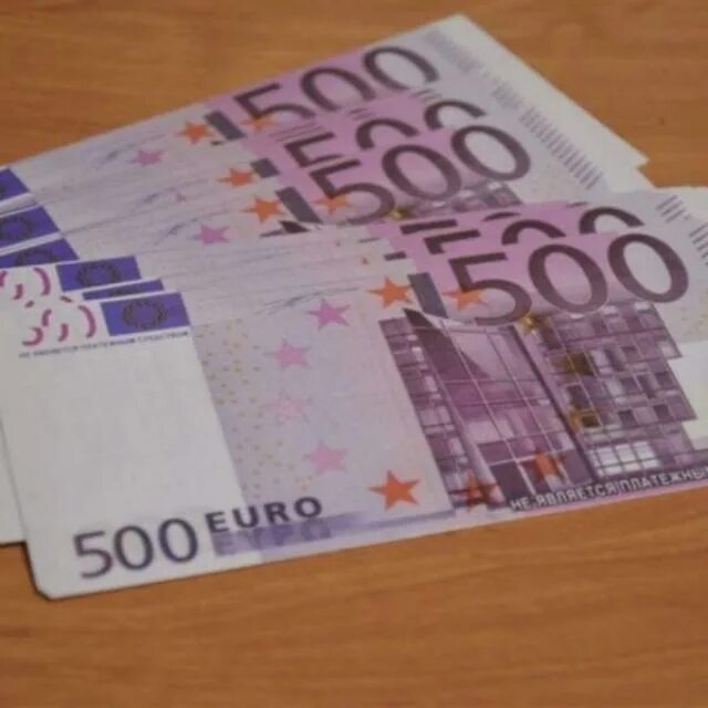 Самые крупные евро. 500 Евро. Купюры евро. Купюра 500 евро. Самые большие купюры евро.