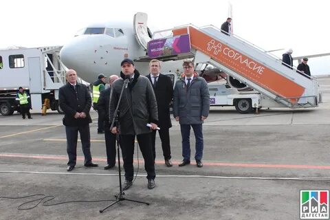 Аэропорт махачкалы отзывы
