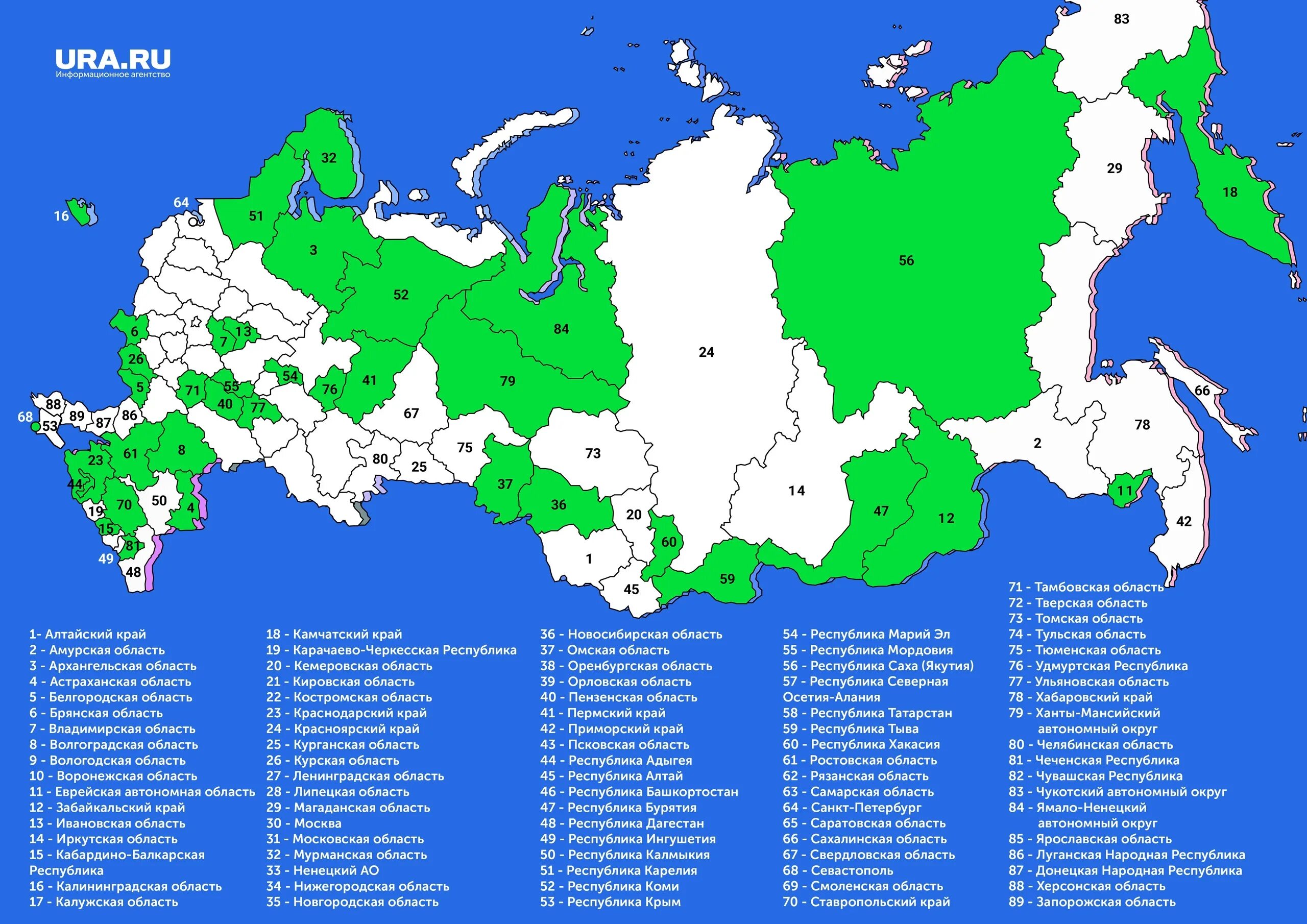 V region 2024. Карта субъектов РФ. Карта России с регионами. Карта РФ по субъектам. Субъекты РФ на карте России.