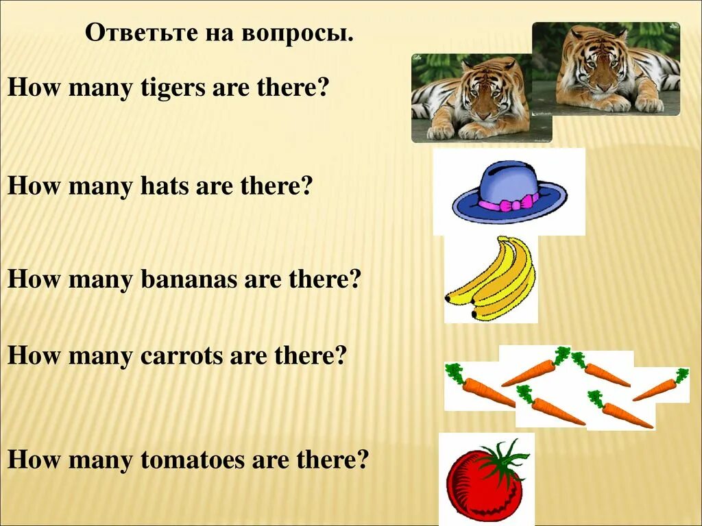 How many new. How many?. How many картинки. How many are there. Английский для детей how many.