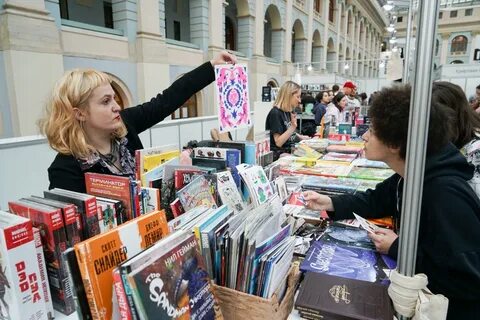 Необычная книжная ярмарка в москве