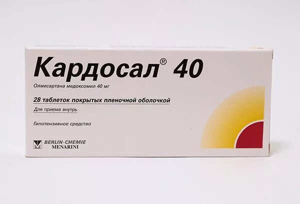 Кардосал плюс 20 12.5 инструкция отзывы. Кардосал 20 12,5мг. Кардосал 40 мг. Кардосал 10 мг. Кардосал 80мг.