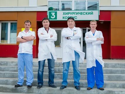 Республиканская хирургическая больница чебоксары