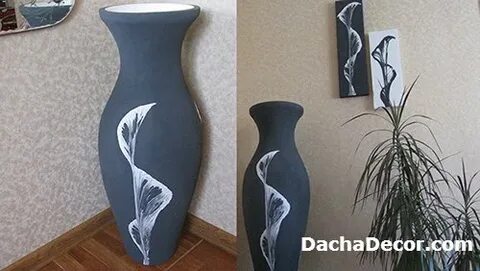 Сделать напольные вазы