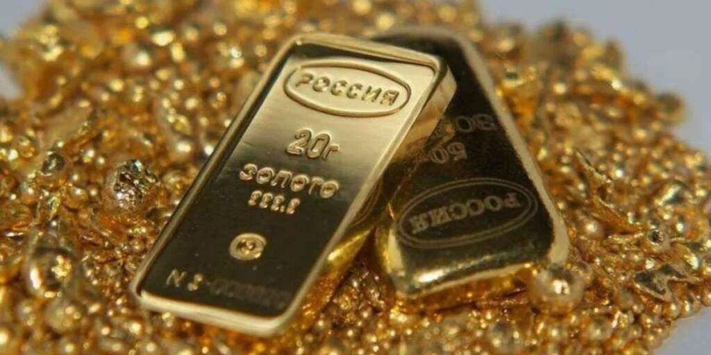 Сколько российского золота. Слиток золота. Драгоценные металлы. Обработанное золото. Слитки золота в банке.