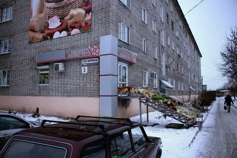 Продам ижевск