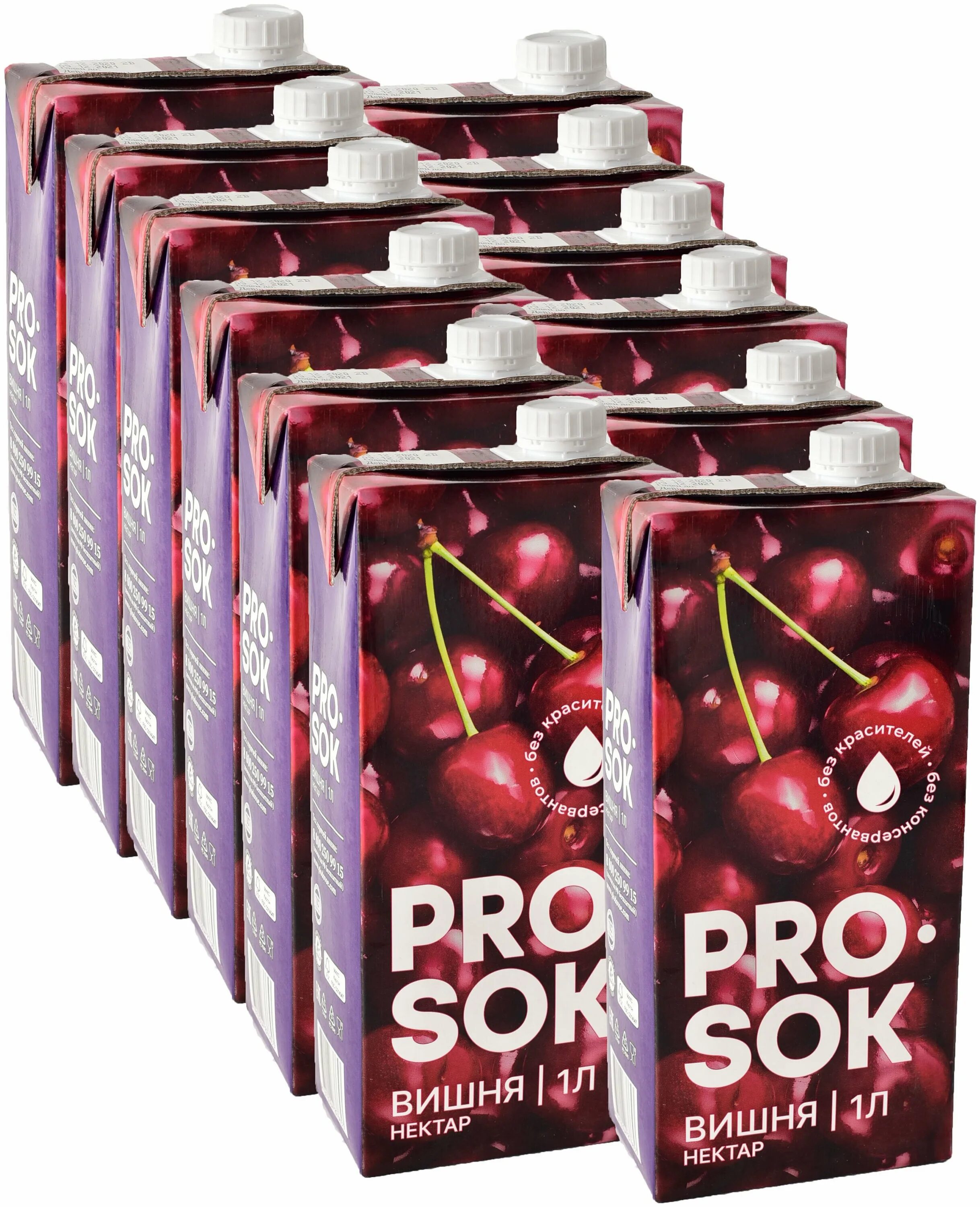 сады придонья 1л. дешевый сок. 2. сок ку. сок ку.