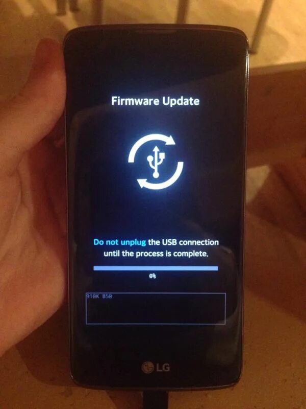Обновление телефона перезагрузка. Firmware update LG. Прошивка телефона LG. Перезагрузка телефона LG. LG рекавери.