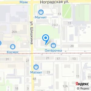 Мфц прокопьевск институтская телефоны