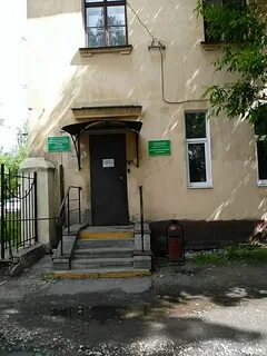 Центральная городская больница просп октября 52 отзывы