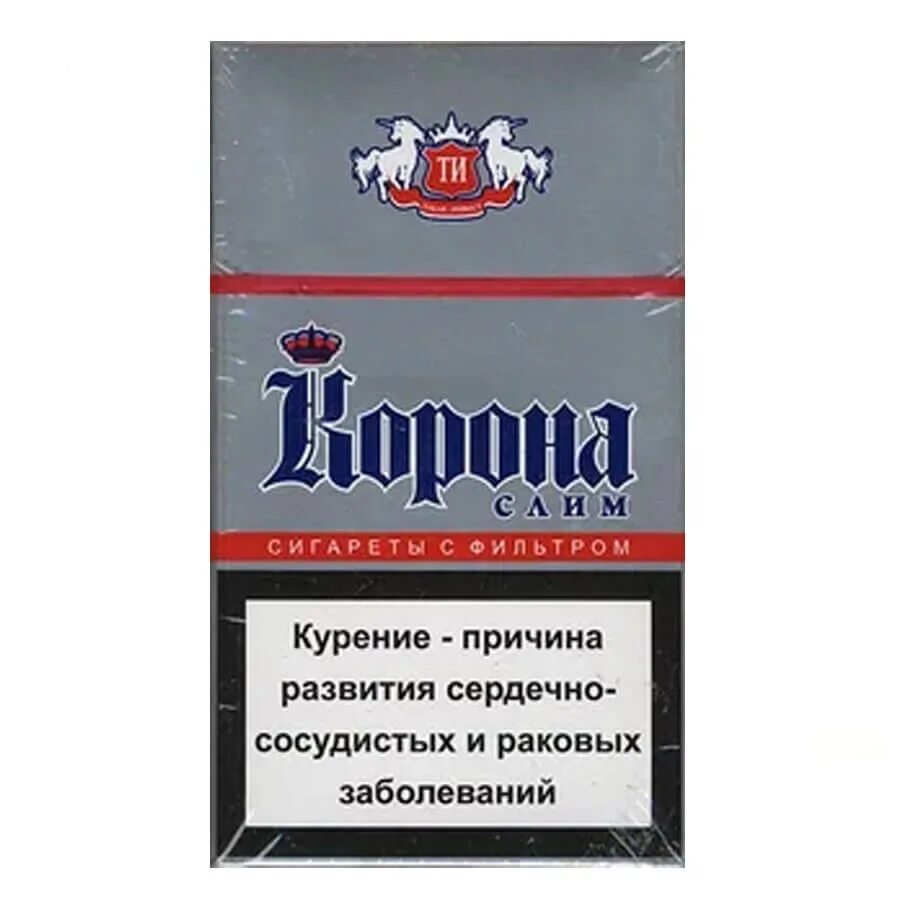 Сигареты купить в интернете без предоплаты. Белорусские сигареты корона слим 100. Корона 100 сигареты. Белорусские сигареты корона 100. Сигареты корона жёлтая 100 слим.