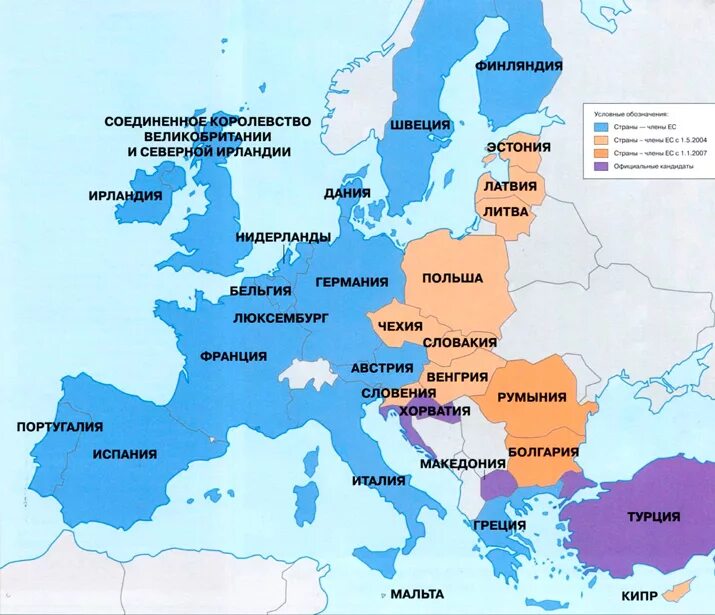 Эта область граничит с двумя европейскими странами. Страны входящие в ЕС на карте. Страны входящие в ЕС контурная карта. Страны входящие в Европейский Союз контурная карта.