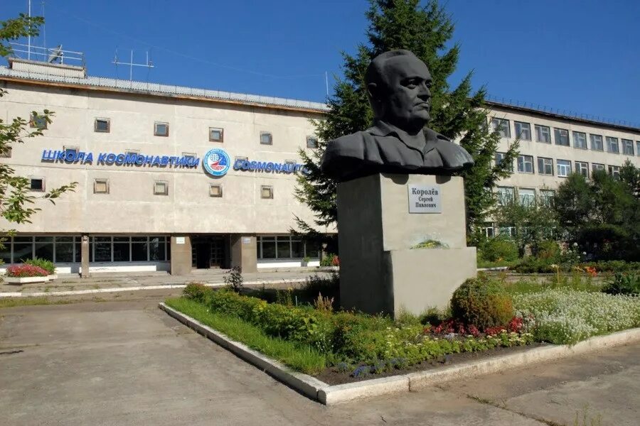 Школа космонавтики зеленогорске красноярского края. Школа космонавтики в железногорске. Школа космонавтики железногорск красноярский край. Школа космонавтики город железногорск. Школа космонавтики зеленогорске красноярского края.
