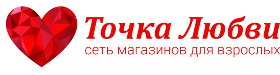Я теья лю. Фон любовь надписи. Надпись love. Сердечки фон. Любовные открытки.